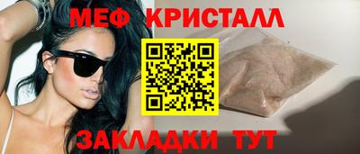 герыч Кунгур