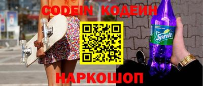 скорость mdpv Кулебаки