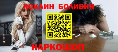 jwh Краснодар