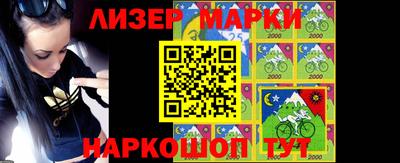метамфетамин Кумертау