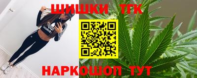метамфетамин Кумертау