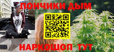 метамфетамин Кумертау