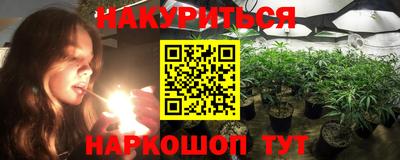 скорость mdpv Кулебаки