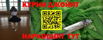 jwh Краснодар
