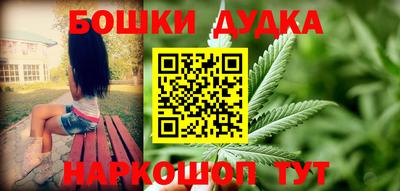 герыч Кунгур