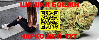 метамфетамин Кумертау