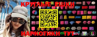 герыч Кунгур