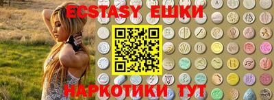 герыч Кунгур