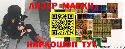 герыч Кунгур
