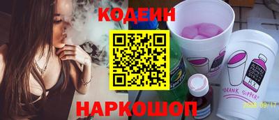 MDMA Краснознаменск