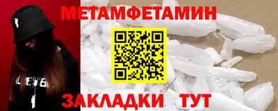 jwh Краснодар