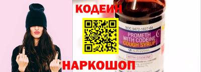 скорость mdpv Кулебаки