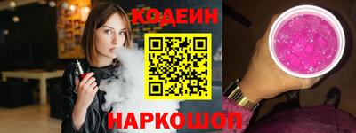 скорость mdpv Кулебаки