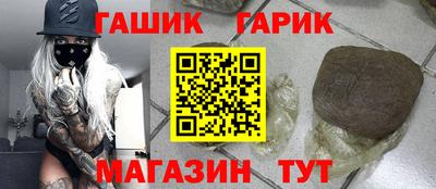 скорость mdpv Кулебаки
