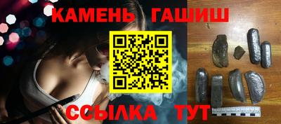 герыч Кунгур