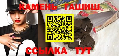 MDMA Краснознаменск