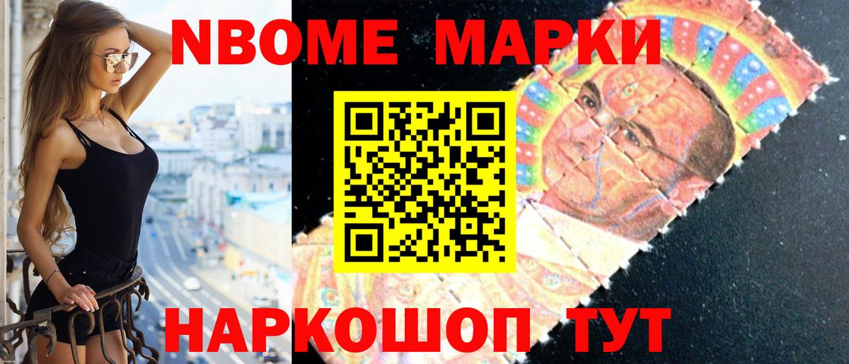 Лсд 25 экстази ecstasy Ефремов