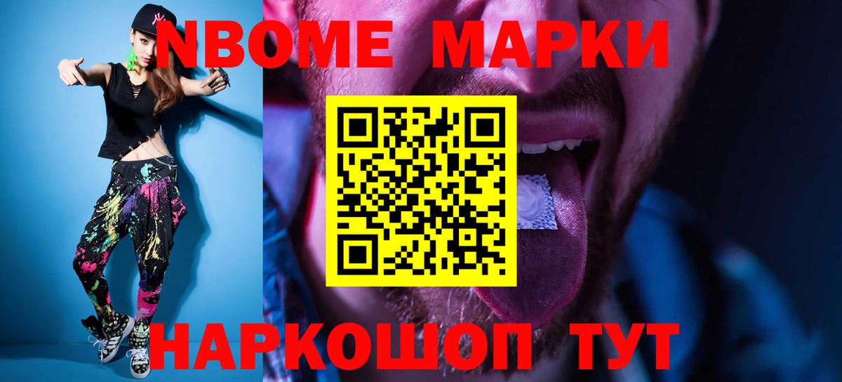 Лсд 25 экстази ecstasy  LSD-25 экстази  Вход с VPN  Ефремов  LSD-25 экстази ecstasy 